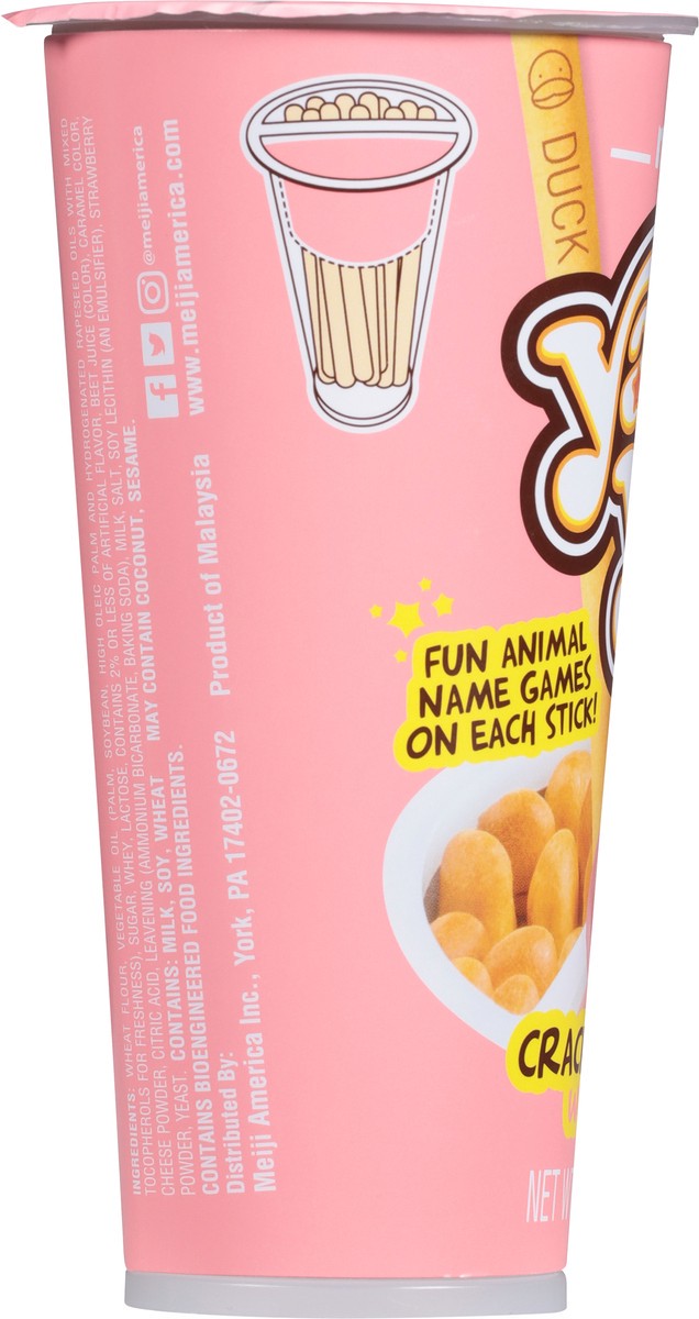 slide 10 of 14, Meiji Yan Yan Strawberry Creme Cracker Stick with Dip 2.0 oz, 2 oz