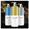 slide 25 of 25, Olay Nourishing & Hydrating Body Lotion with Hyaluronic Acid, 17 fl oz Pump, 17 fl oz