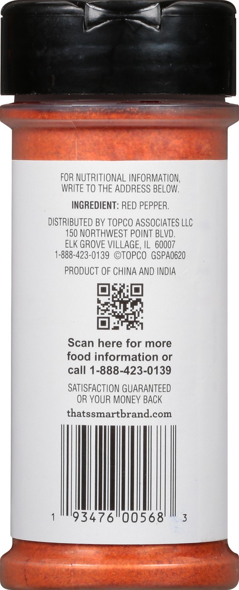 slide 5 of 9, That's Smart! Cayenne Pepper 3 oz, 3 oz