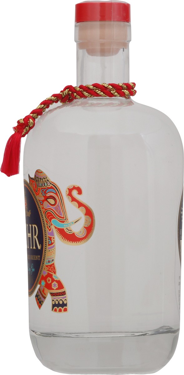 slide 3 of 12, Opihr Ginsu Ophir Gin, 750 ml