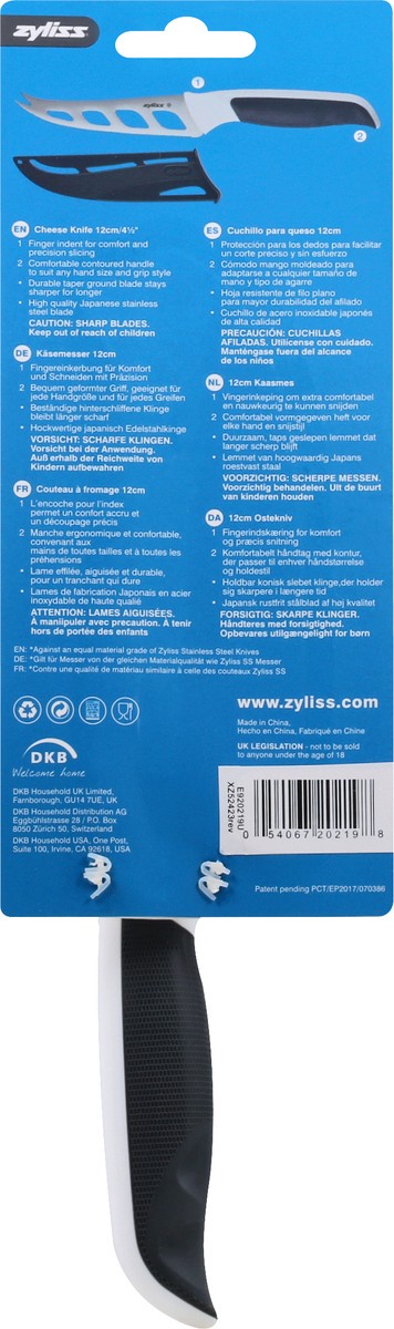 slide 10 of 11, Zyliss 4-1/2 Inches Comfort Cheese Knife 1 ea, 