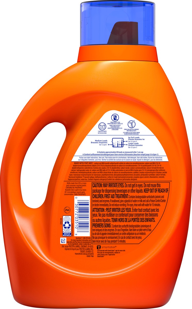 slide 2 of 4, Tide Ultra OXI with Odor Eliminators Liquid Laundry Detergent, 92 oz., For Visible and Invisible Dirt, 92 oz
