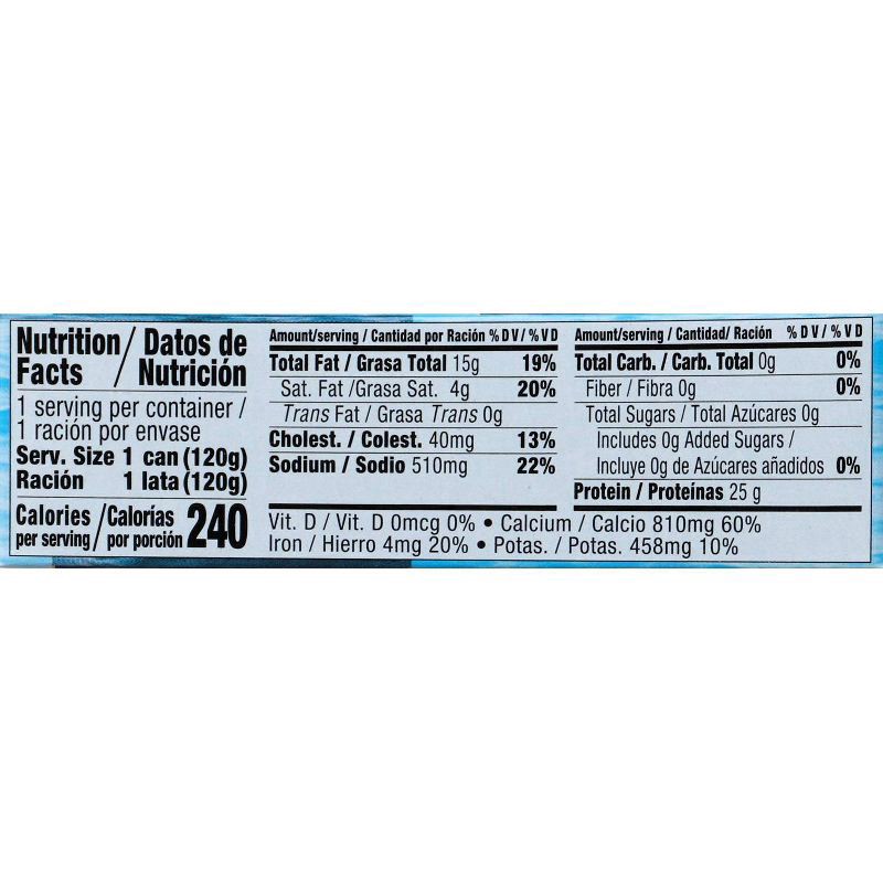 slide 3 of 6, Goya Sardines in Olive Oil - 4.25oz, 4.25 oz