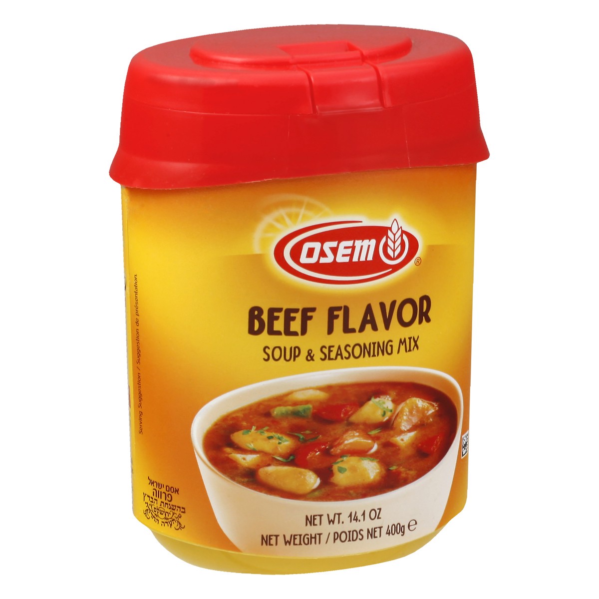 slide 2 of 13, Osem Beef Flavor Soup & Seasoning Mix 14.1 oz, 14.1 oz