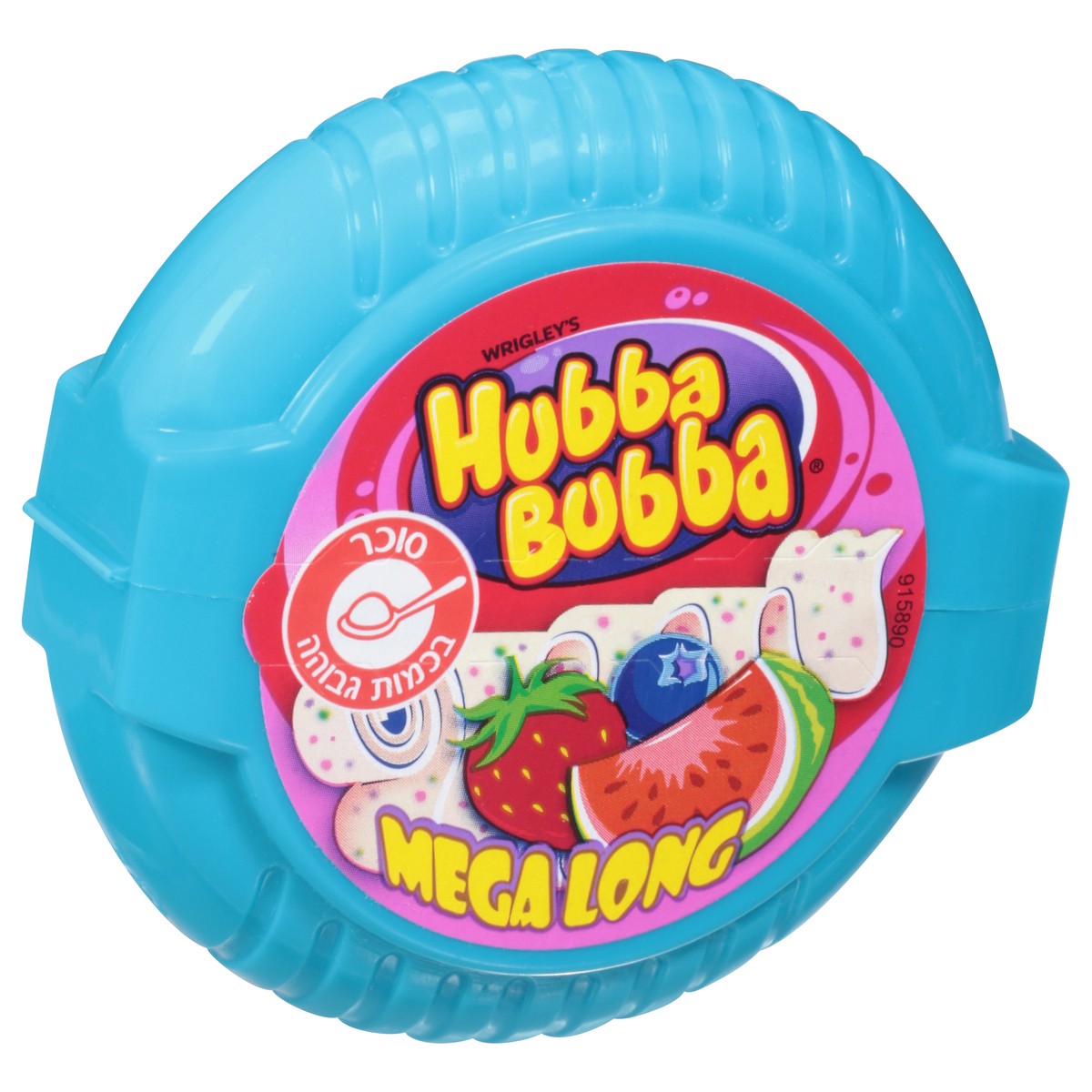slide 7 of 12, Hubba Bubba Strawberry Blueberry & Watermelon Flavor Chewing Gum 2 oz, 2 oz