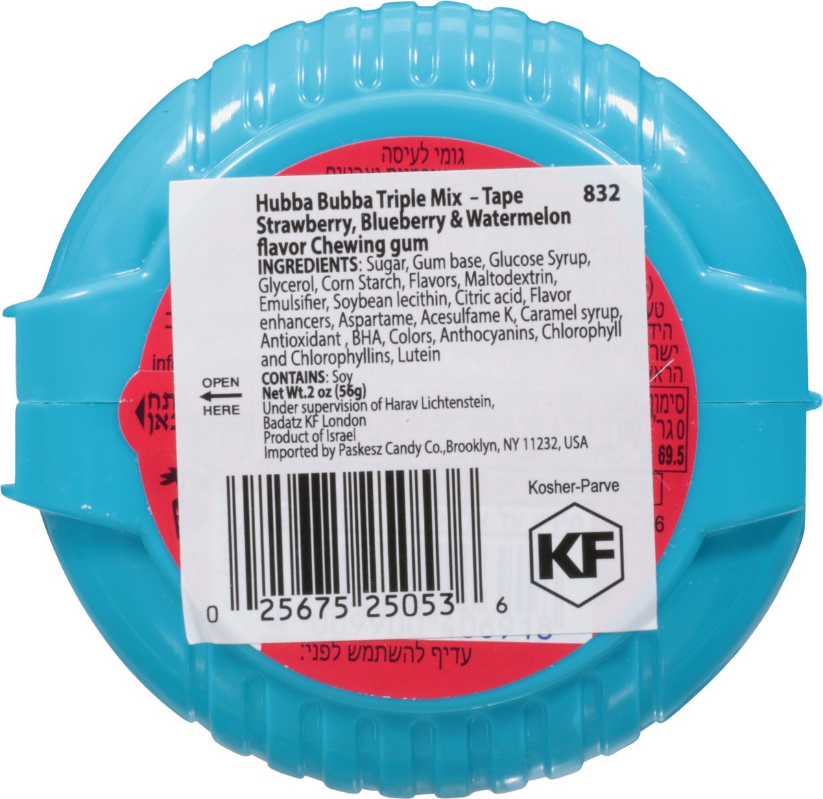 slide 11 of 12, Hubba Bubba Strawberry Blueberry & Watermelon Flavor Chewing Gum 2 oz, 2 oz