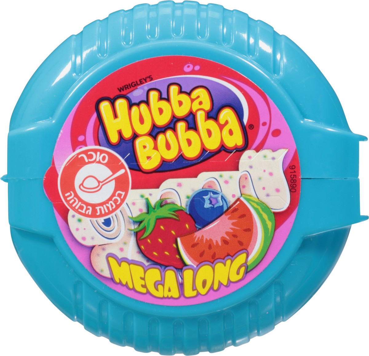 slide 5 of 12, Hubba Bubba Strawberry Blueberry & Watermelon Flavor Chewing Gum 2 oz, 2 oz
