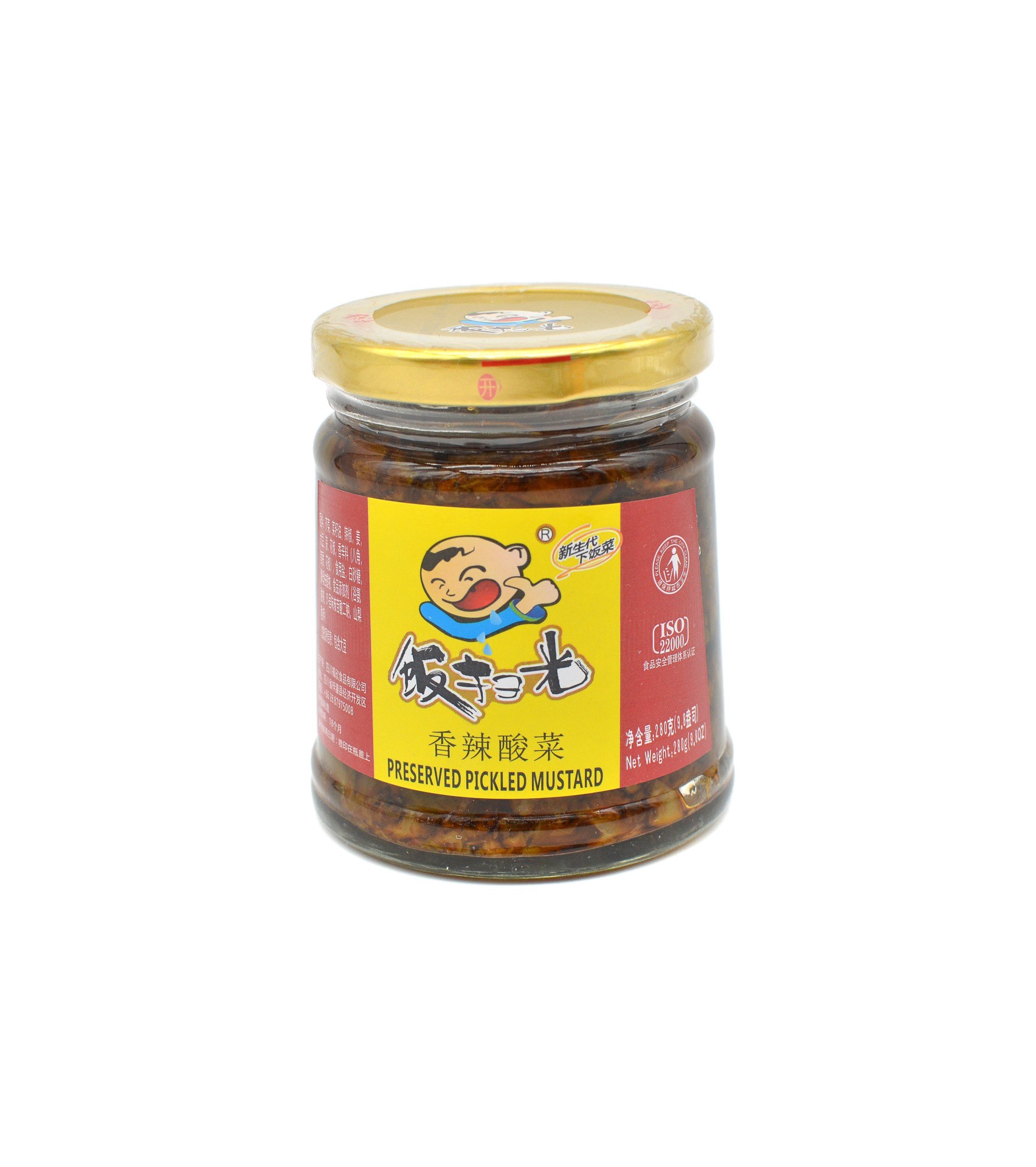 slide 1 of 1, Fan Sao Guang Preserved Pickled Mustard, 280 gram