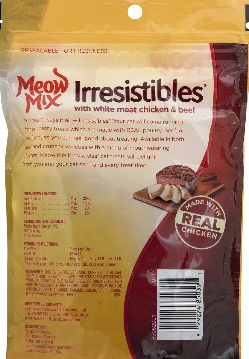 slide 2 of 8, Meow Mix Treats for Cats 6 oz, 6 oz