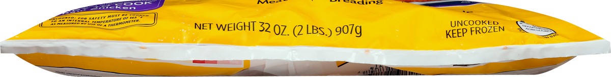 slide 3 of 12, Pilgrim's Blazin Chunks Chicken Breast Chunks 32 oz, 2 lb