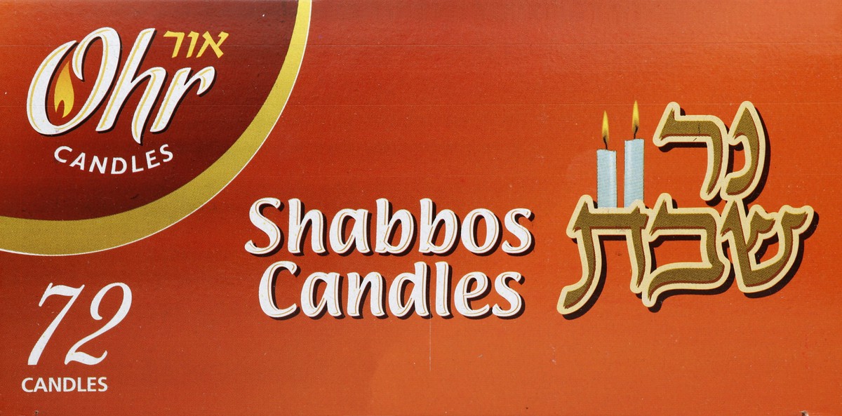 slide 4 of 4, Ner Mitzvah Shabbos Candles, Standard, 72 ct