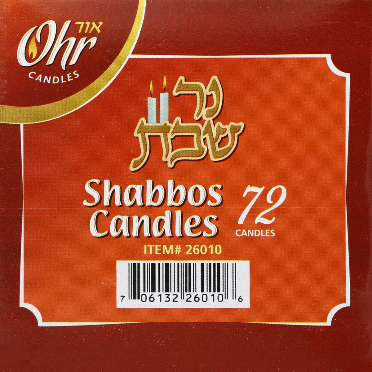 slide 2 of 4, Ner Mitzvah Shabbos Candles, Standard, 72 ct