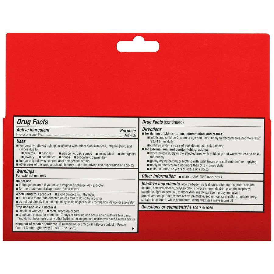 slide 5 of 5, Walgreens Maximum Strength Aloe Hydrocortisone 1% Anti-Inch Cream, 2 ct; 2 oz