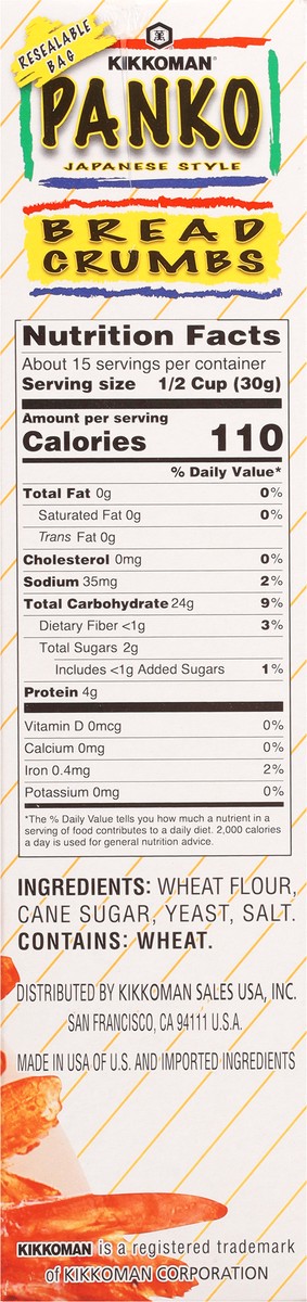 slide 3 of 9, Kikkoman Panko Japanese Style Bread Crumbs 1 lb, 1 lb