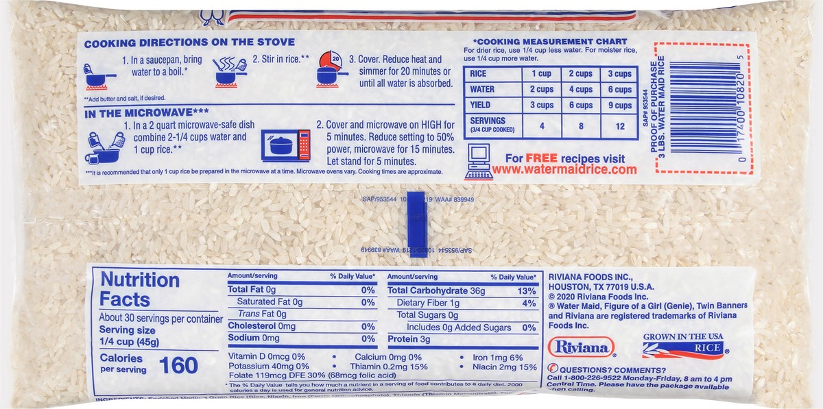 slide 5 of 9, Water Maid Medium Grain Enriched Rice 48 oz, 48 oz