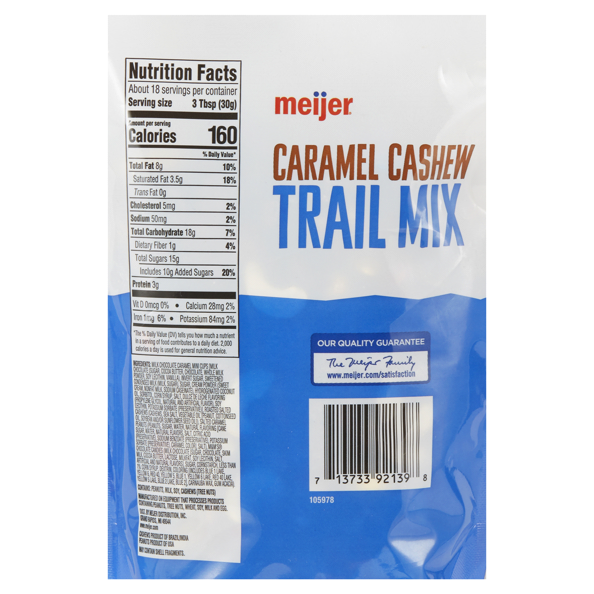 slide 5 of 5, Meijer Caramel Cashew Trail Mix, 19 oz