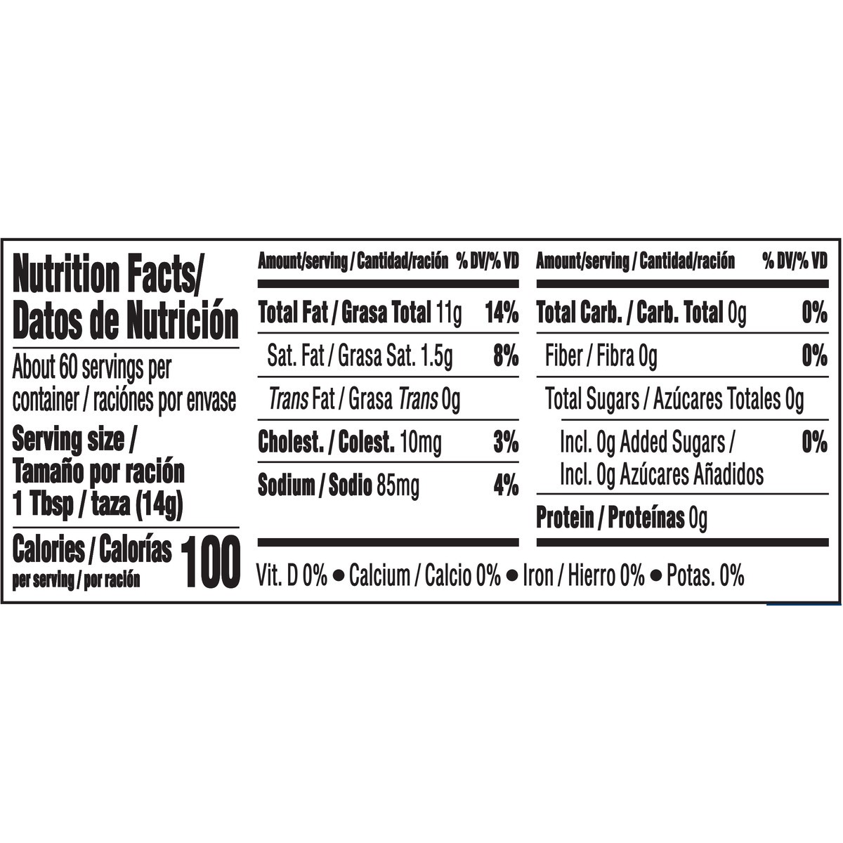 slide 12 of 13, Kraft Mayonnaise with Lime Juice, 30 fl oz Jar, 30 fl oz