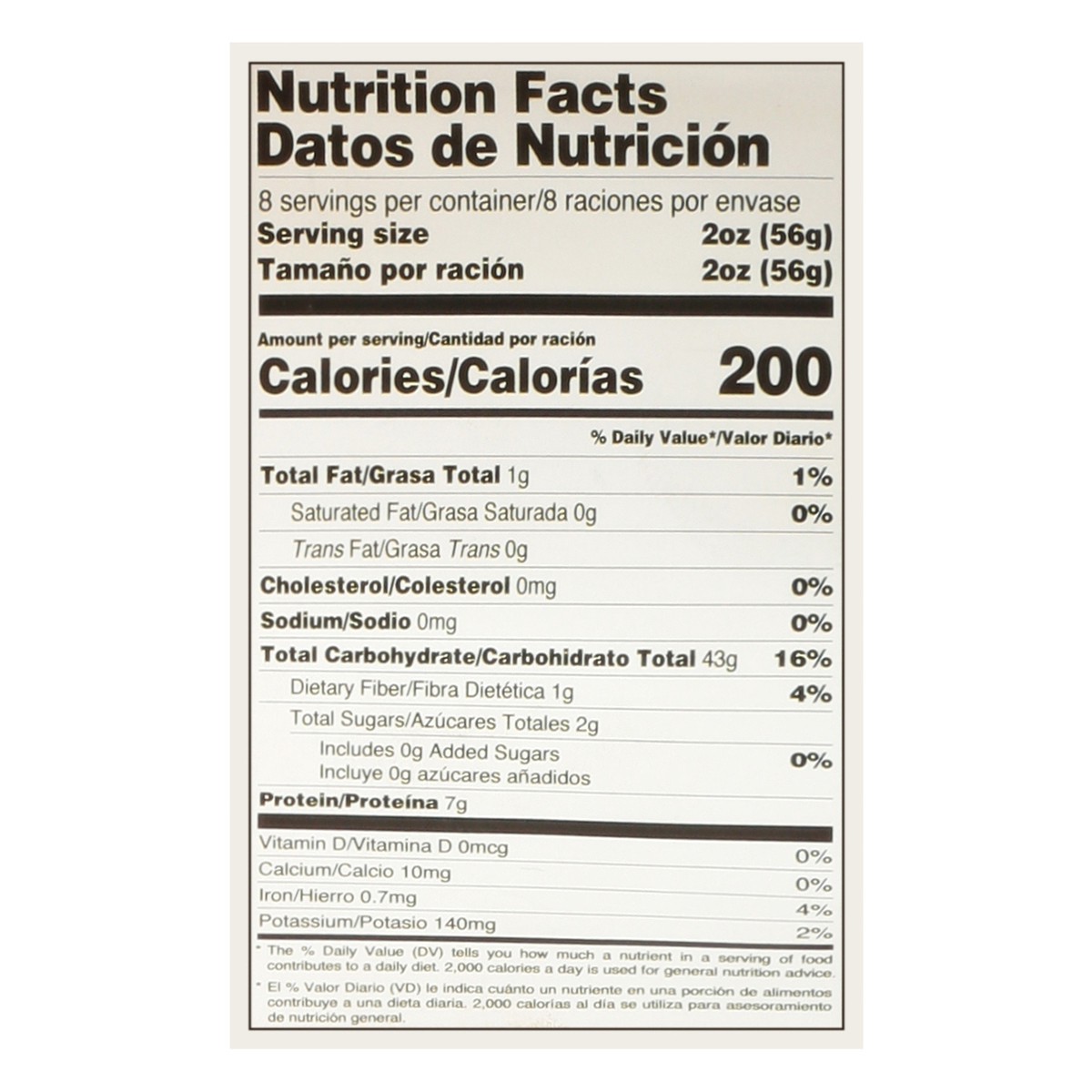 slide 11 of 11, Flora Homestyle Organic Paccheri Rigati 16.02 oz, 16.02 oz