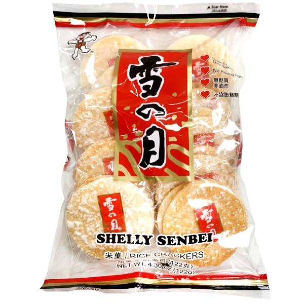 slide 1 of 1, Want Want Shelly Senbei Rice Crackers, 4.3 oz