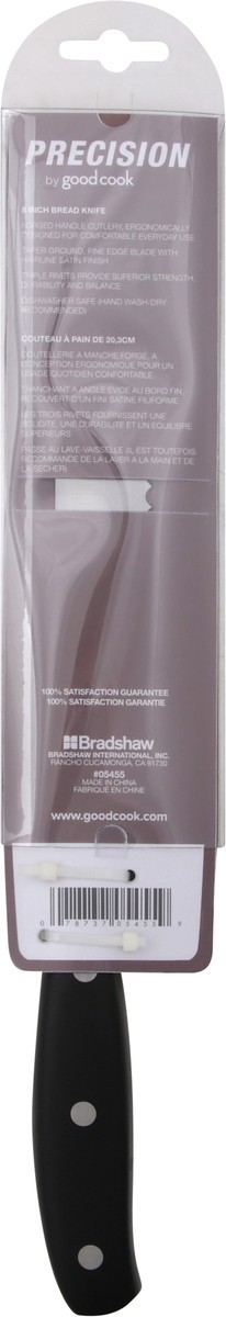 slide 2 of 7, Oneida Bread Knife 8 Inch - Each, 1 ct