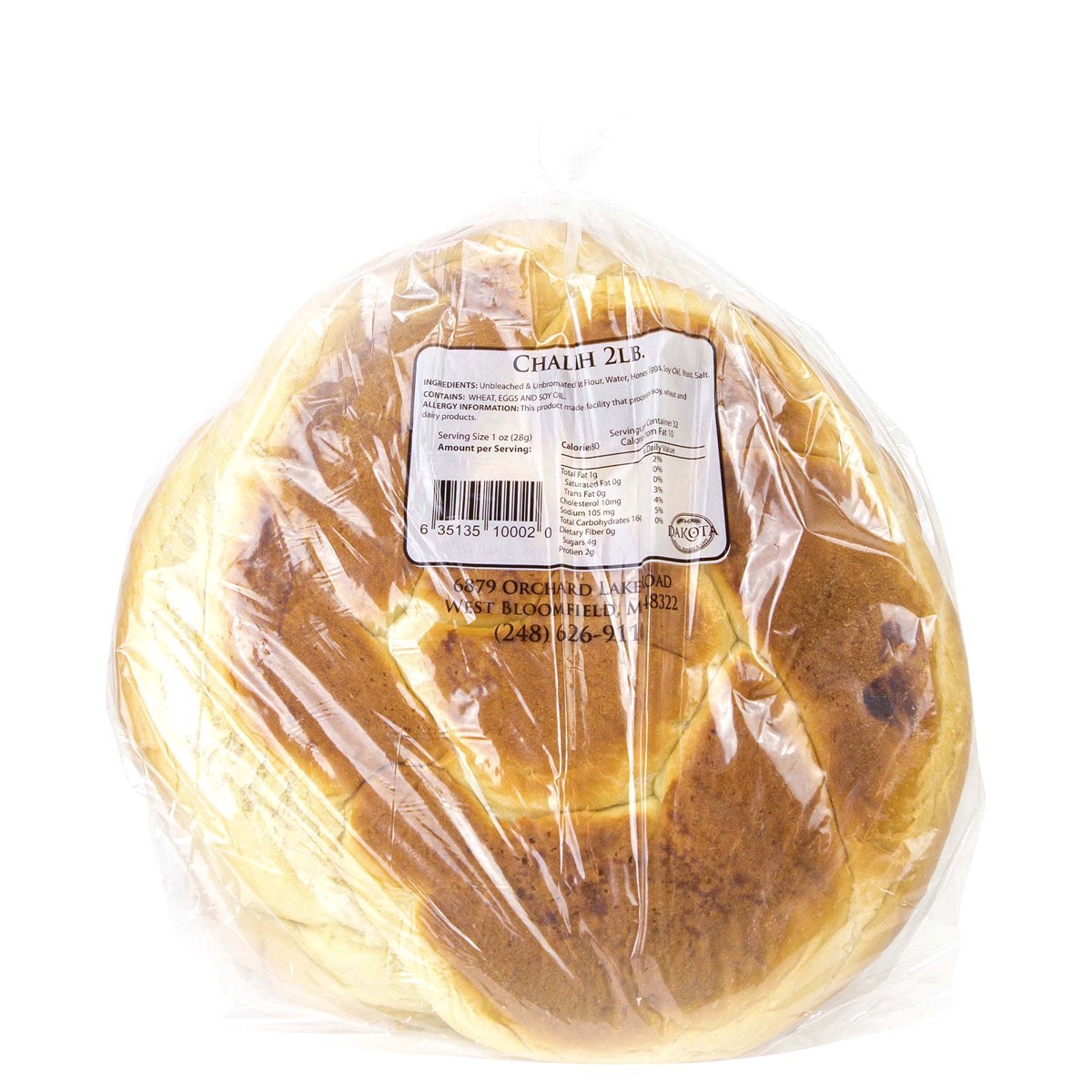 slide 9 of 13, Dakota Bread Round Challah Bread, 2 lb