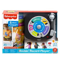 Fisher-Price® Rockin'™ Record Player
