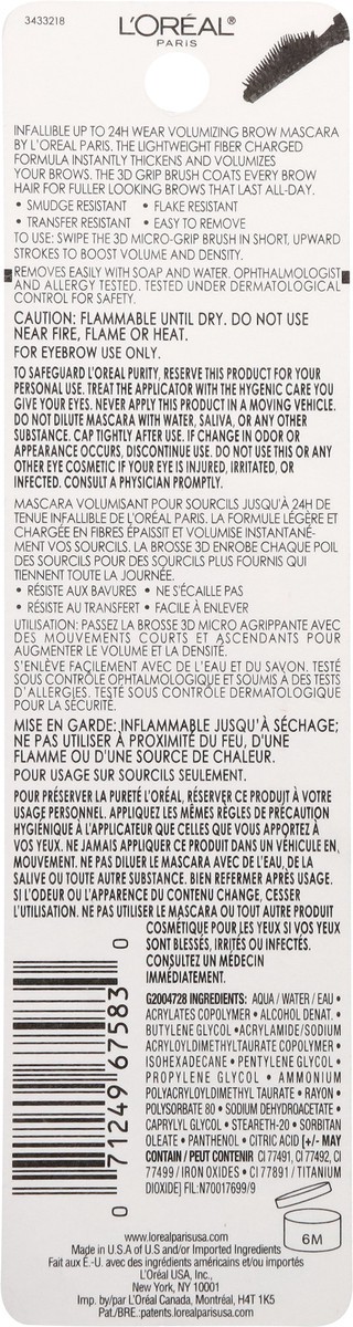 slide 8 of 11, L'Oréal 7.0 Blonde Infallible 24H Volumizing Mascara 0.13 fl oz, 0.13 fl oz