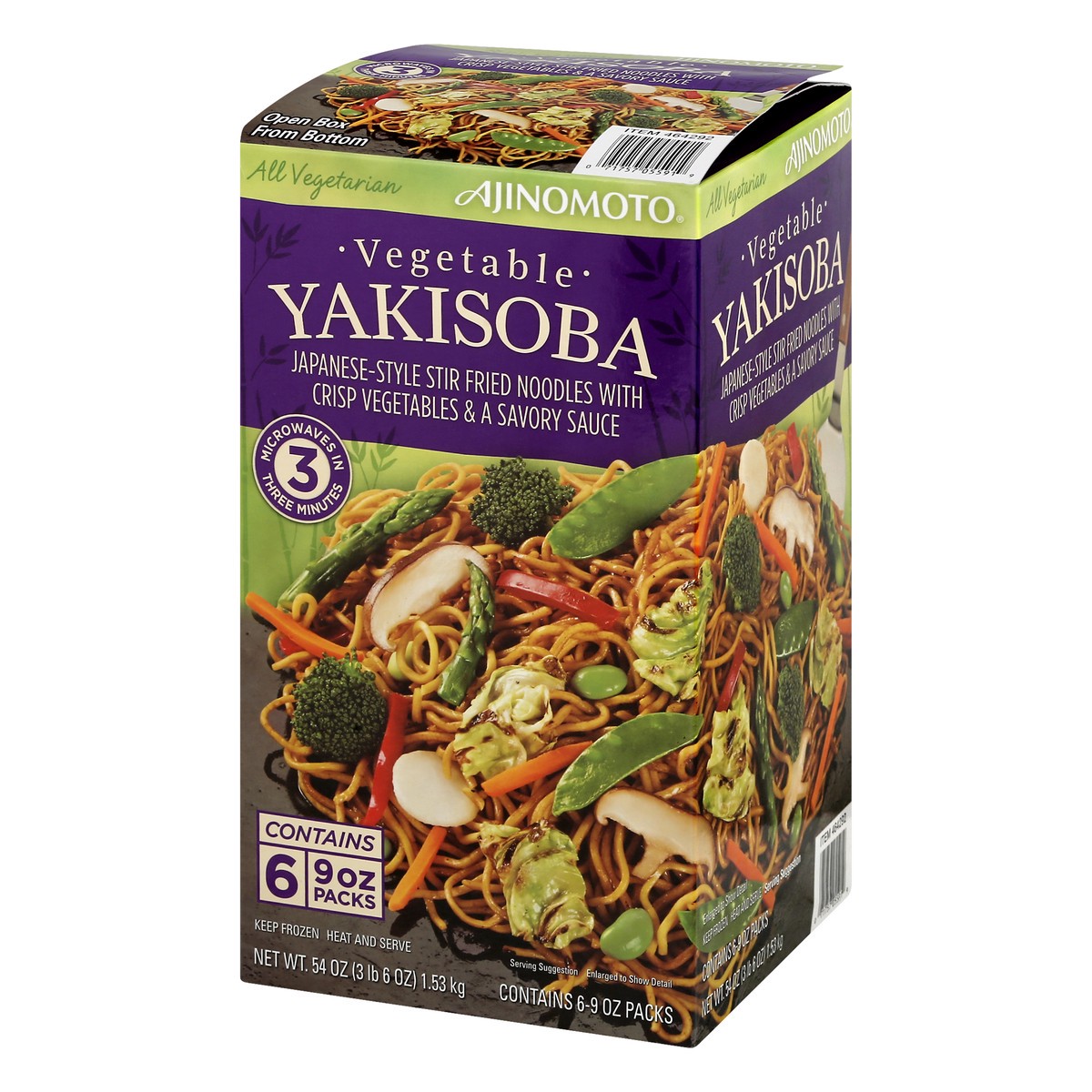 slide 4 of 9, Aji-No-Moto Vegetable Yakisoba 6 - 9 oz Packs, 6 ct