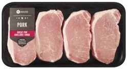 Boneless Center Cut Pork Chops