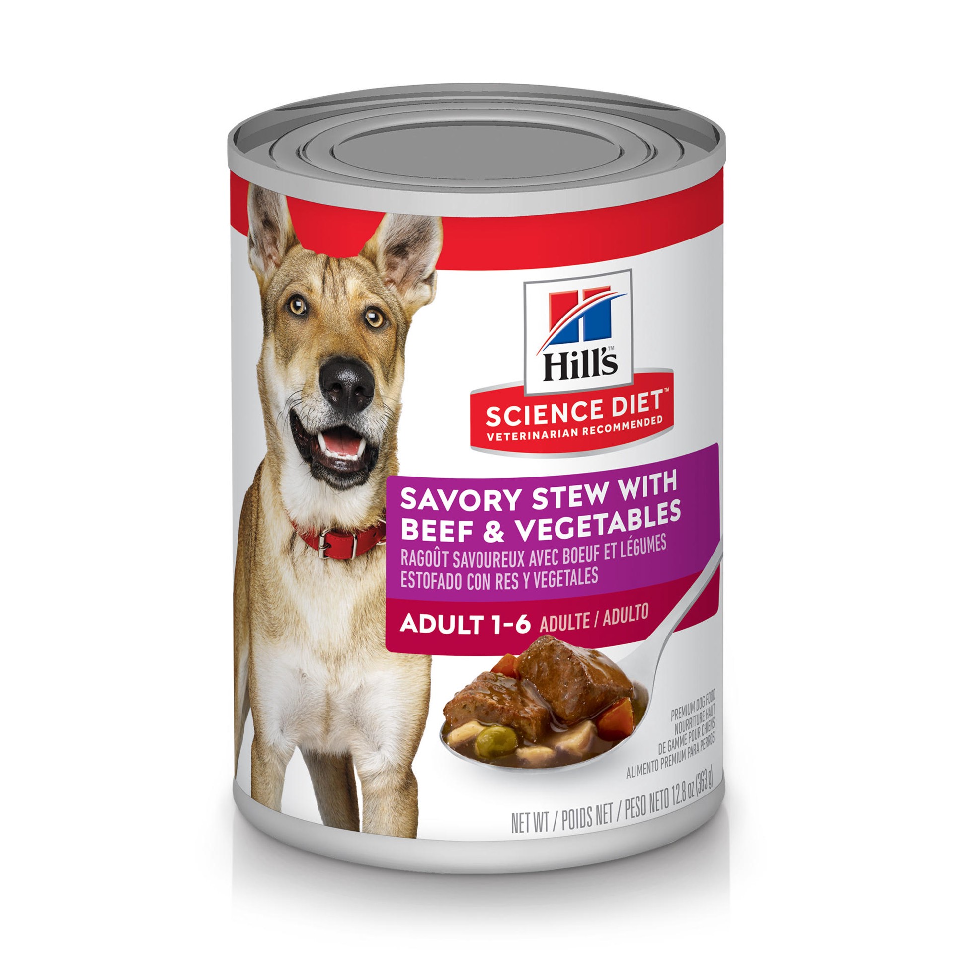 slide 1 of 9, Science Diet Dog Food 12.8 oz, 12.8 oz