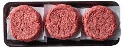 Beef Angus Chuck Patties 80% Lean, 1 lb