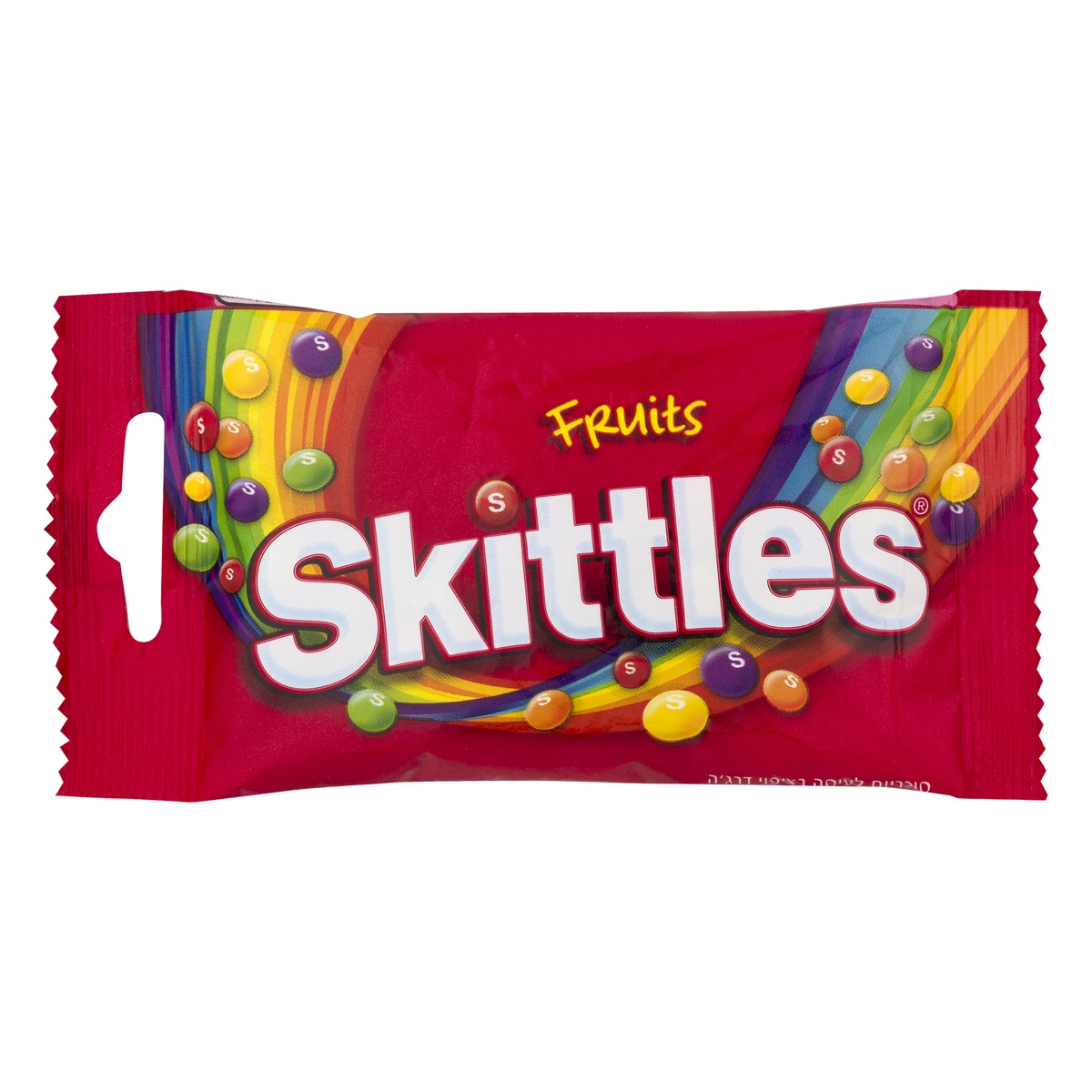 slide 1 of 1, Skittles Fruit, 1.35 oz