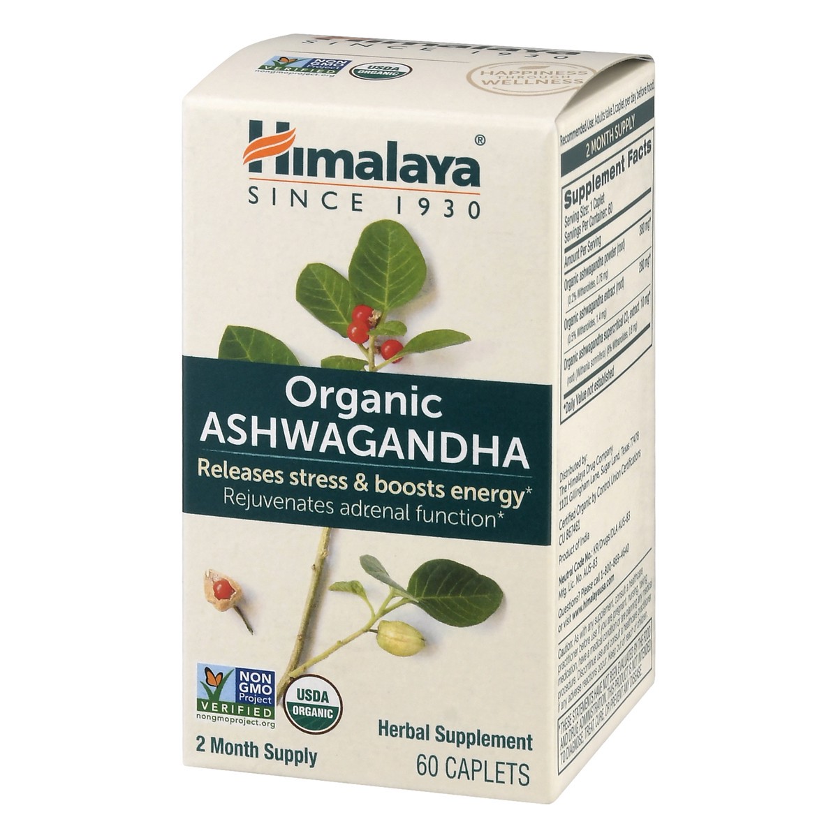 slide 9 of 12, Himalaya Organic Caplets Ashwagandha - 60 ct, 60 ct