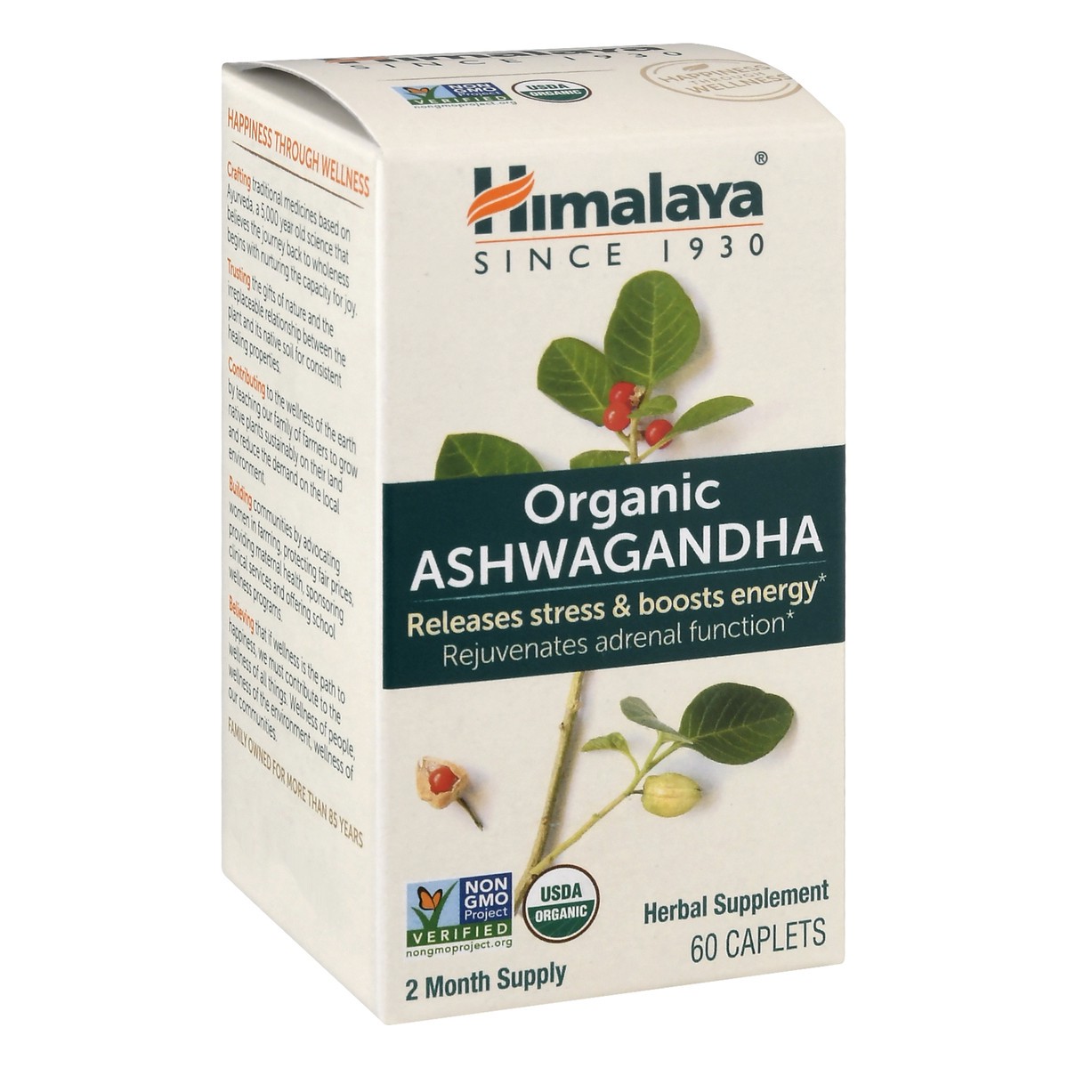 slide 2 of 12, Himalaya Organic Caplets Ashwagandha - 60 ct, 60 ct