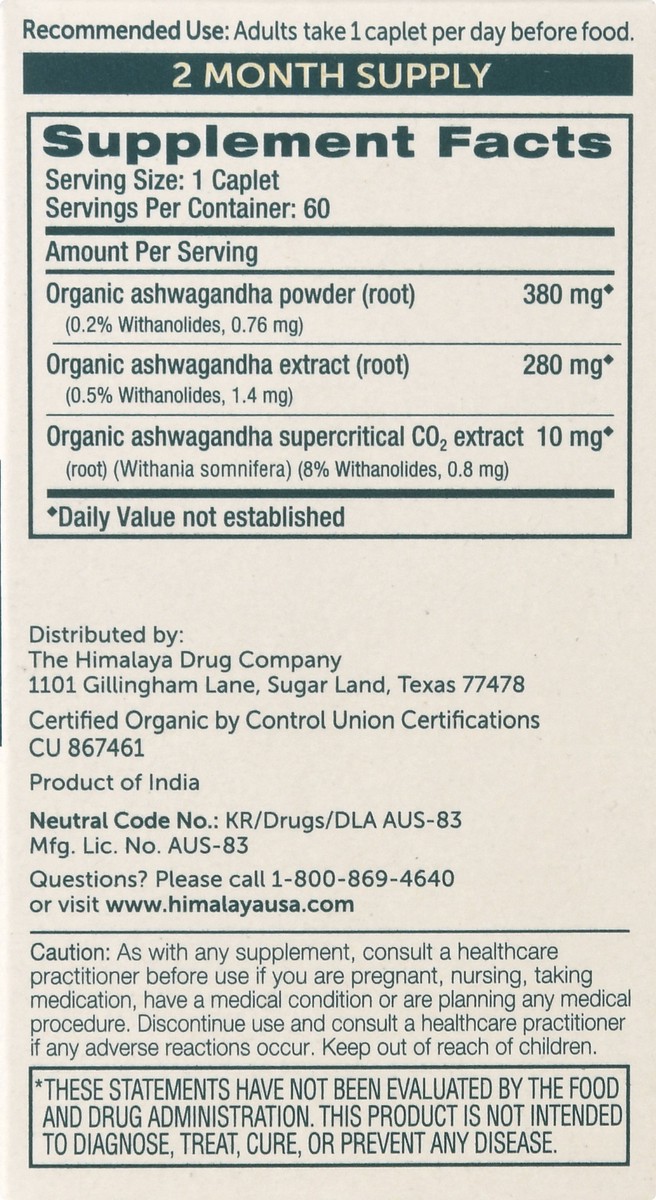 slide 5 of 12, Himalaya Organic Caplets Ashwagandha - 60 ct, 60 ct