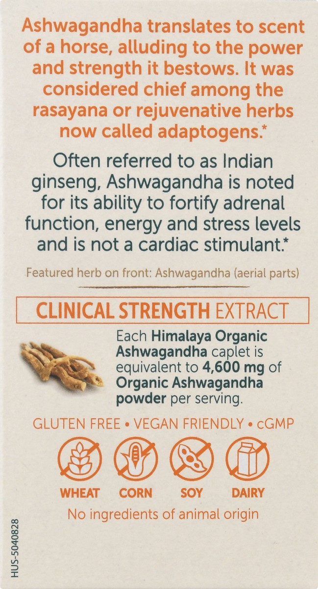 slide 7 of 12, Himalaya Organic Caplets Ashwagandha - 60 ct, 60 ct