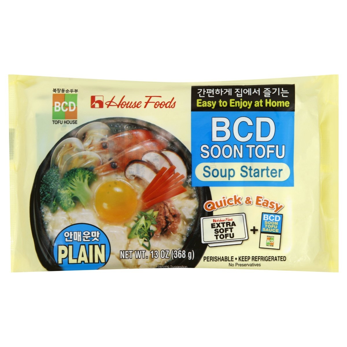 slide 1 of 6, House Foods Soup Starter, BCD, Soon Tofu, Plain, 13 oz