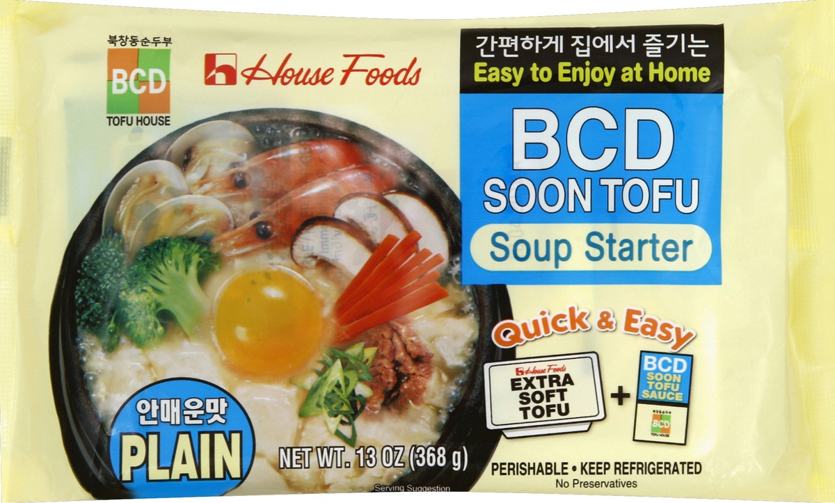 slide 5 of 6, House Foods Soup Starter, BCD, Soon Tofu, Plain, 13 oz