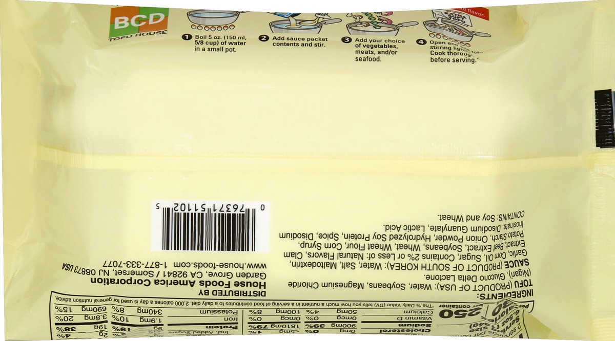 slide 6 of 6, House Foods Soup Starter, BCD, Soon Tofu, Plain, 13 oz