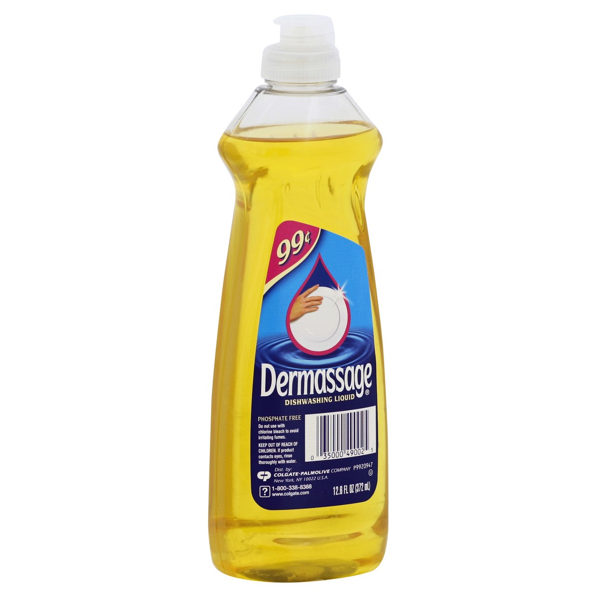 slide 5 of 7, Dermassage Dishwashing Liquid, 12.6 fl oz