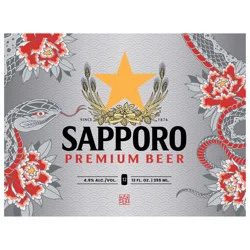 Sapporo Premium Beer 12 pk 12 fl oz Cans