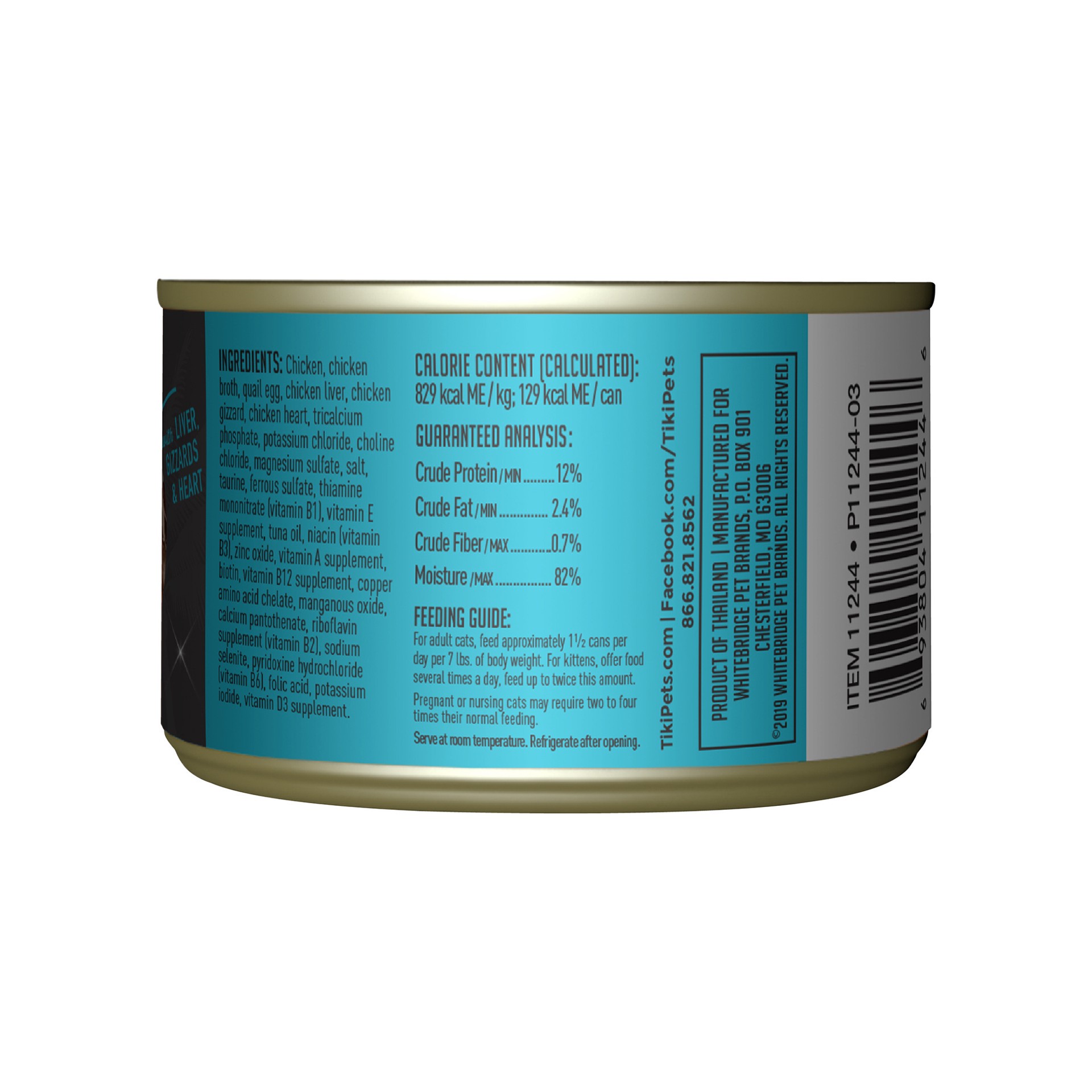 slide 3 of 7, Tiki Cat After Dark Whole Foods Wet Cat Food, Chicken & Quail Egg, 5.5 oz. Can (8 Count), 5.5 oz