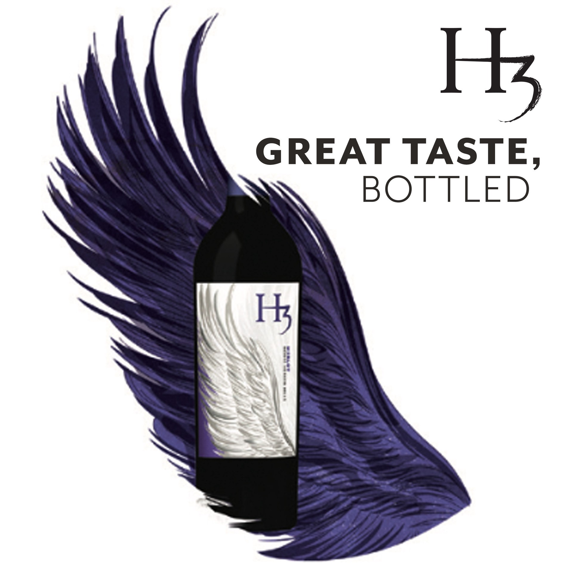 slide 6 of 7, H3 Merlot, Red Wine, 750 mL Bottle, 750 ml