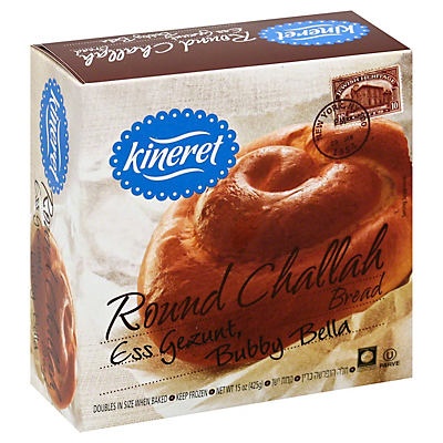 slide 1 of 1, Kineret Round Holiday Challah, 15 oz