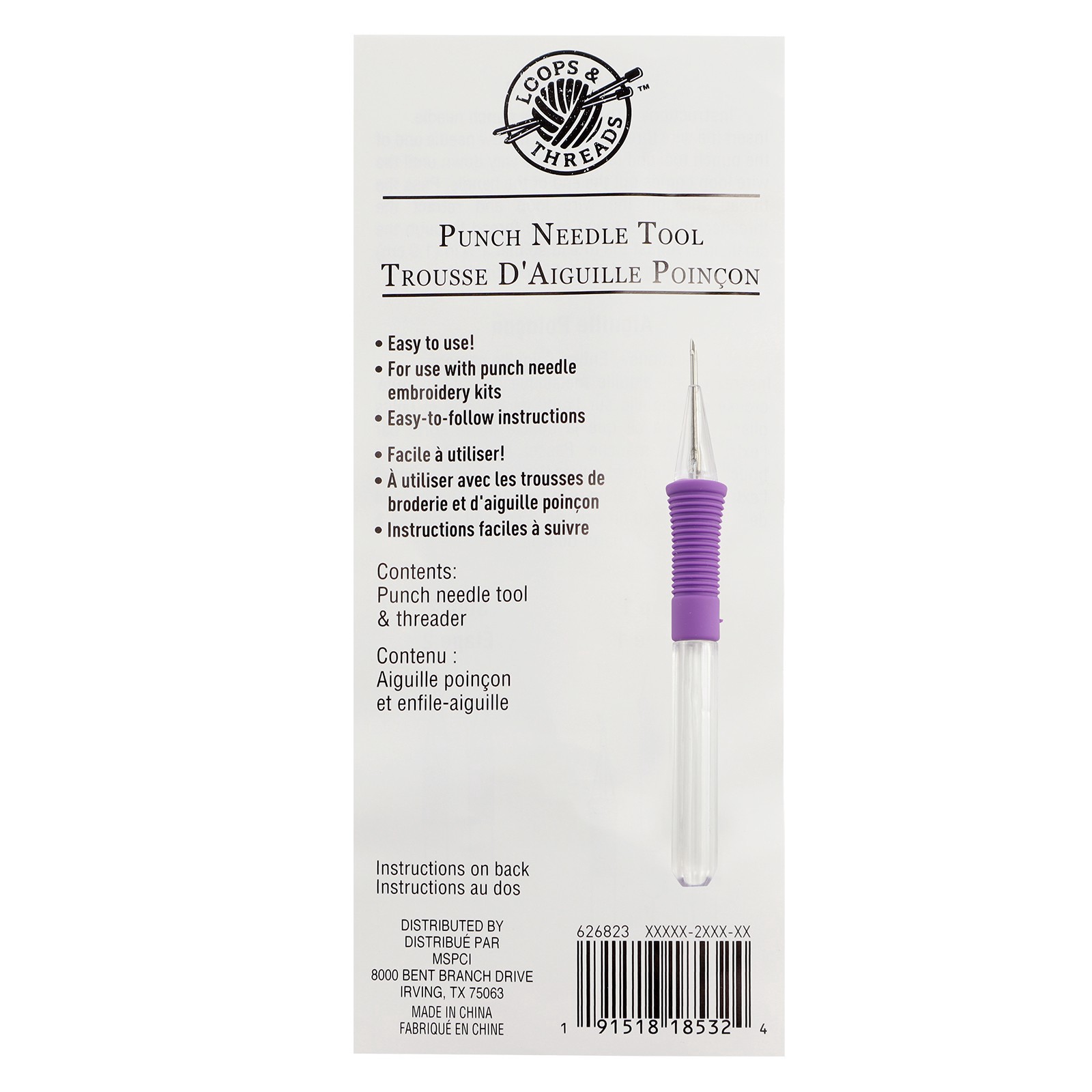 slide 4 of 5, Punch Needle Tool By Loops & Threads, 1 ct