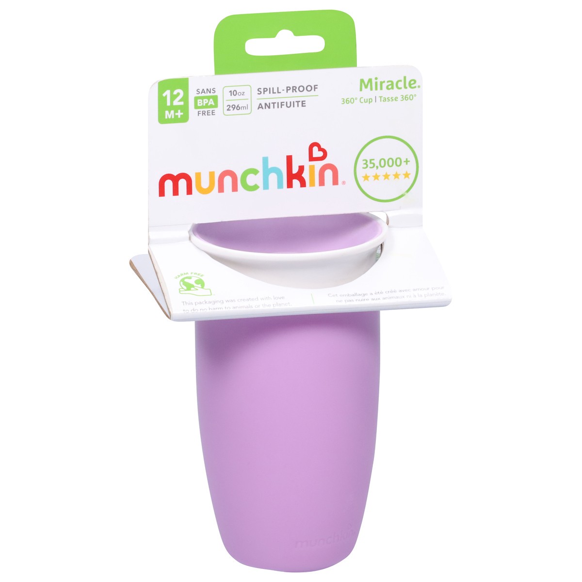 slide 8 of 9, Munchkin Miracle 12m+ 10 oz 360 Degree Cup 1 Each, 1 ct