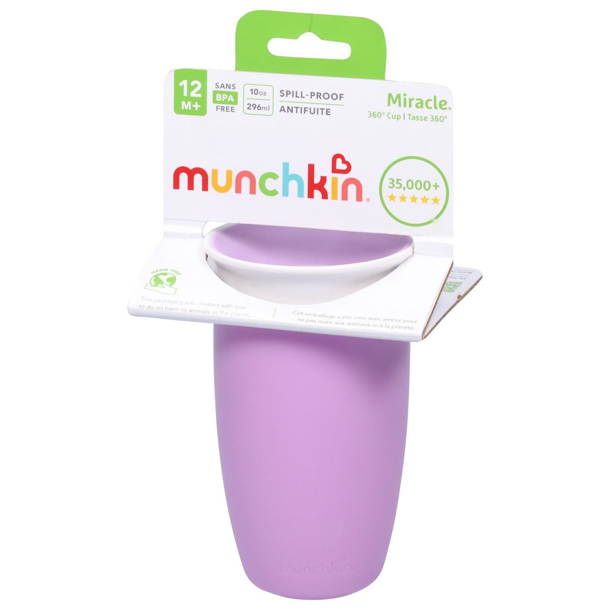 slide 2 of 9, Munchkin Miracle 12m+ 10 oz 360 Degree Cup 1 Each, 1 ct