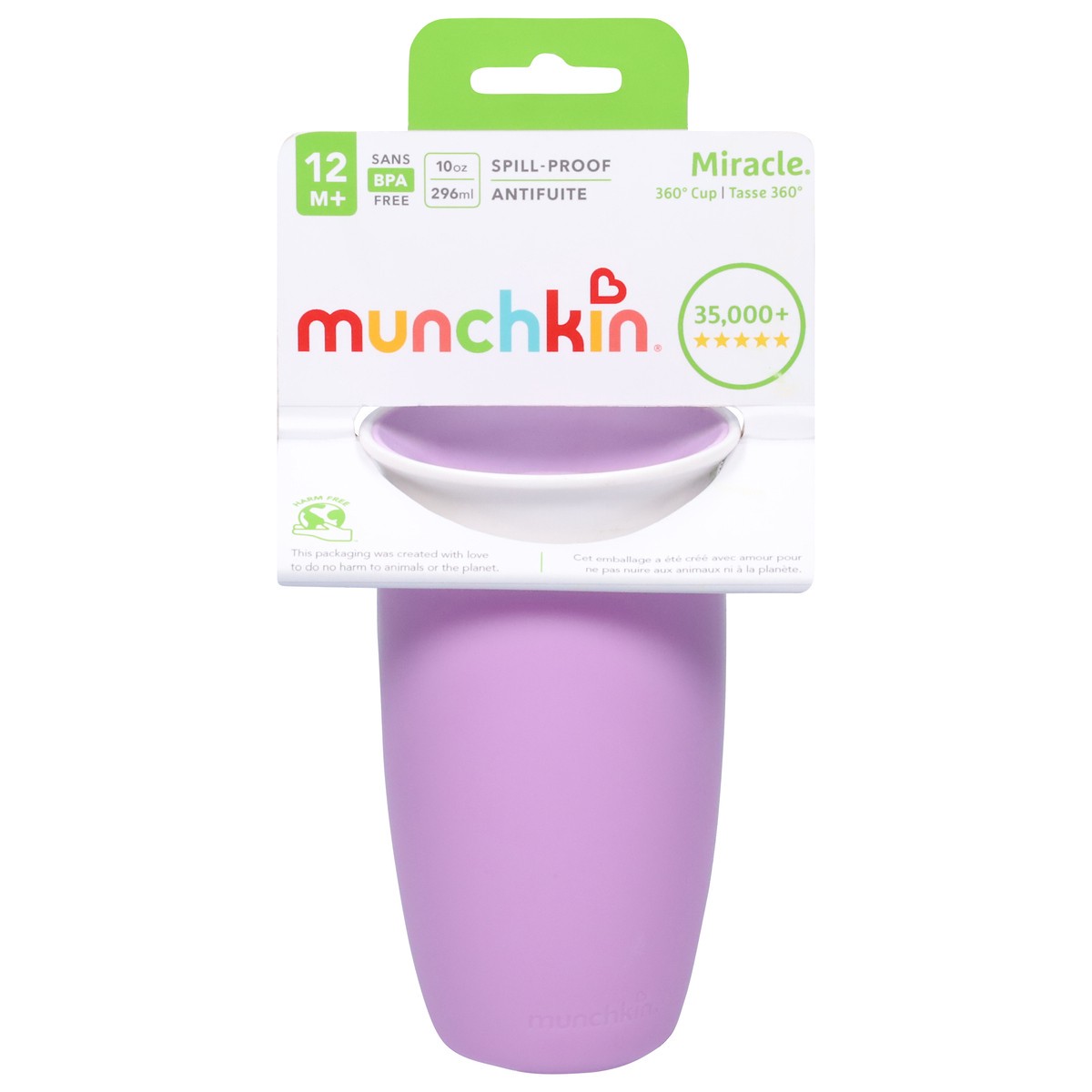 slide 1 of 9, Munchkin Miracle 12m+ 10 oz 360 Degree Cup 1 Each, 1 ct