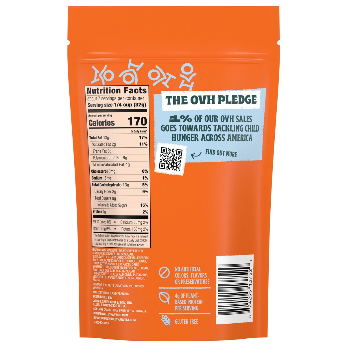 slide 12 of 13, Orchard Valley Harvest OMG Omega - 3 Mix 8oz SUB, 8 oz