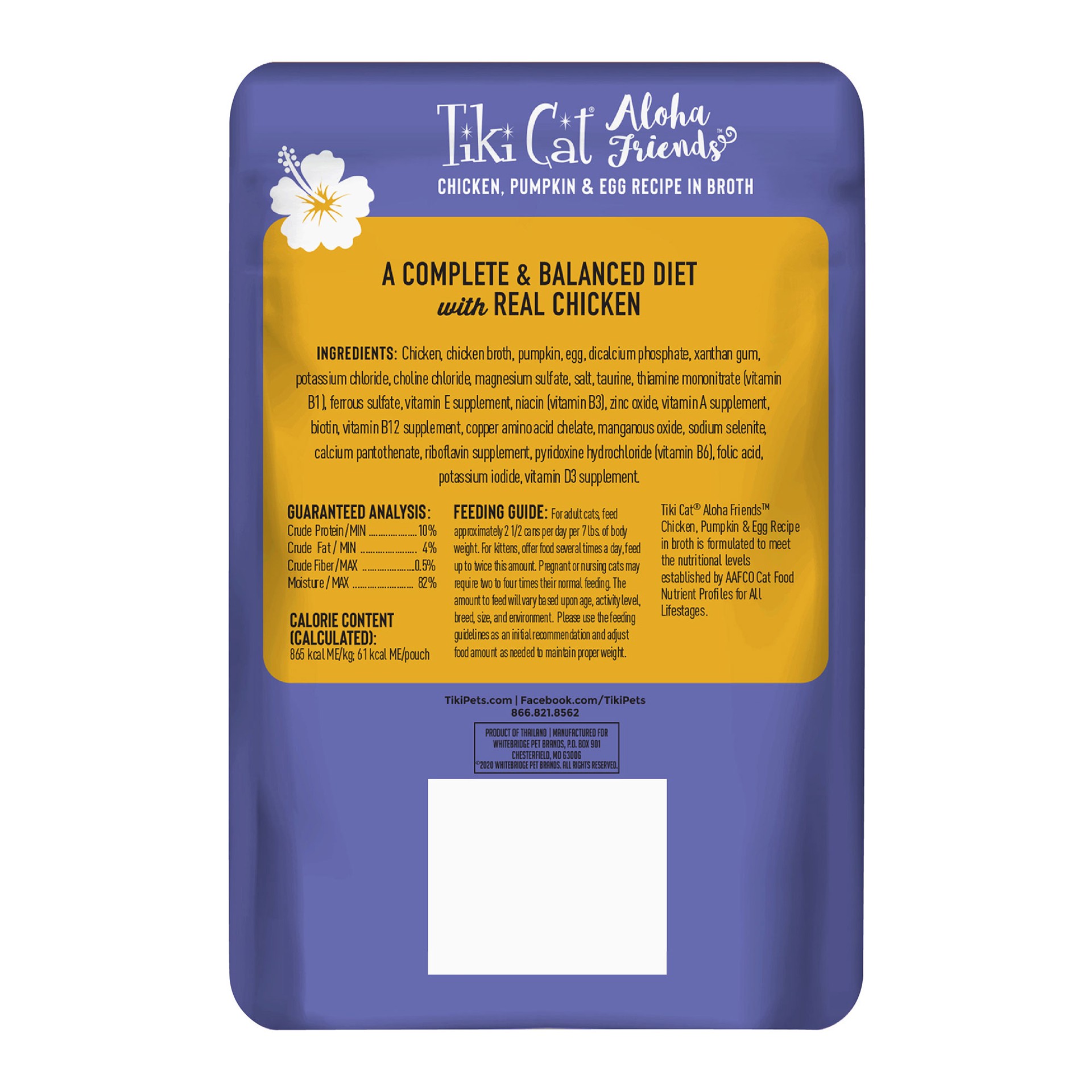 slide 8 of 8, Tiki Cat Aloha Friends Wet Cat Food, Chicken Pumpkin & Egg, 2.5 oz. Pouch, 1 ct